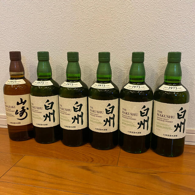 山崎 700ml 1本　白州 700ml 5本酒