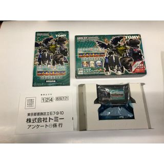 トミー(TOMMY)のGBA ゾイドZOIDS 機獣の戦士ヒュウ(携帯用ゲームソフト)