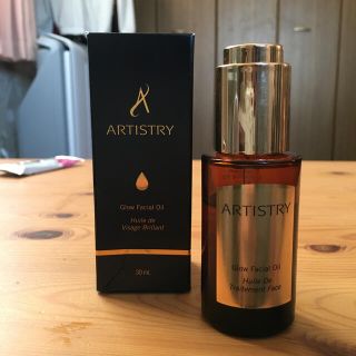 アムウェイ 美容オイルの通販 55点 | Amwayのコスメ/美容を買うならラクマ アムウェイ 美容オイルの通販 55点 | Amwayのコスメ/美容を買うならラクマ