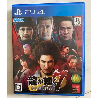 プレイステーション4(PlayStation4)の龍が如く7 ps4(家庭用ゲームソフト)