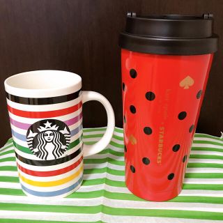 スターバックス ケイトスペード コラボ マグ＆タンブラー