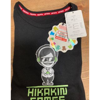 シマムラ(しまむら)のしまむらコラボ ヒカキン Tシャツ(Tシャツ/カットソー)