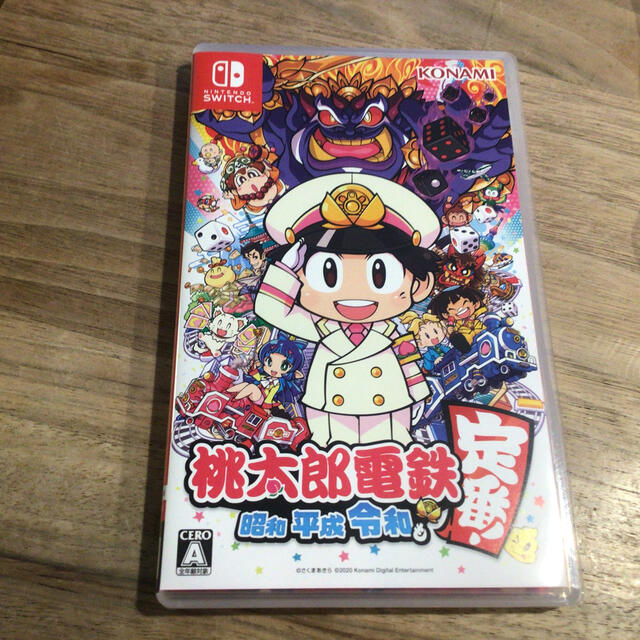 switch 桃太郎電鉄　〜昭和　平成　令和も定番！〜