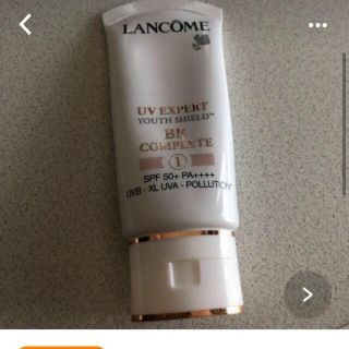 ランコム(LANCOME)のランコム  UVエクスペール  下地(化粧下地)