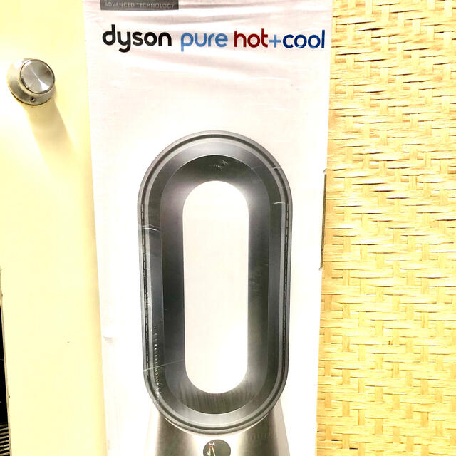Dyson - ダイソン Pure hot+cool HP04 ブラック