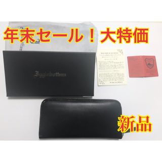 トチギレザー(栃木レザー)のレザー長財布　栃木レザー　イギンボトムコラボ　　専用箱　黒色　新品　ブラック(長財布)