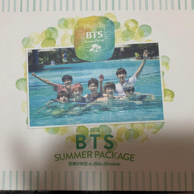 BTS サマパケ Summer Package 2015 シュガ ポストカード