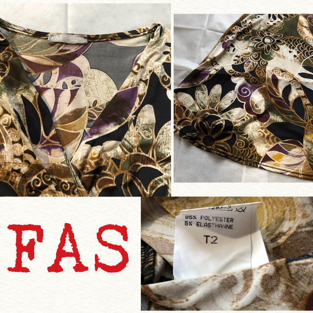 armoire caprice(アーモワールカプリス)の【未使用】フランス製♡FAS♡サイケデリックなカシュクール風ワンピース♡Mサイズ レディースのワンピース(ひざ丈ワンピース)の商品写真