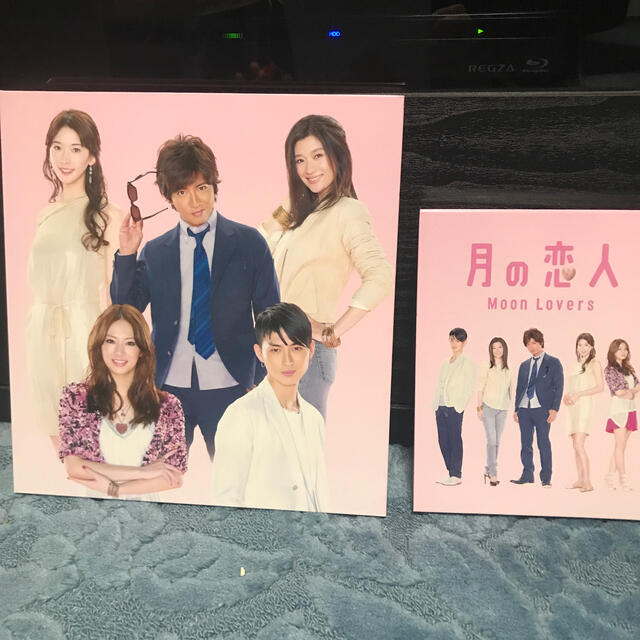 月の恋人～Moon Lovers　DVD-BOX ①〜⑤付録付き値下げ❣️