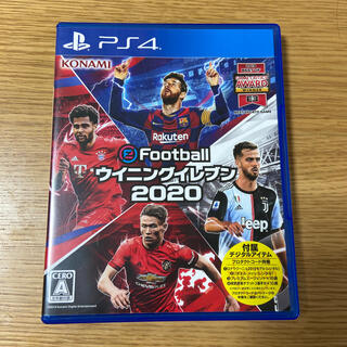 コナミ(KONAMI)のeFootball ウイニングイレブン 2020 PS4(家庭用ゲームソフト)