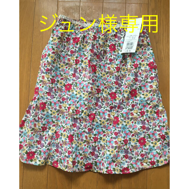 ELLE(エル)のELLE コットンスカート　140cm キッズ/ベビー/マタニティのキッズ服女の子用(90cm~)(スカート)の商品写真