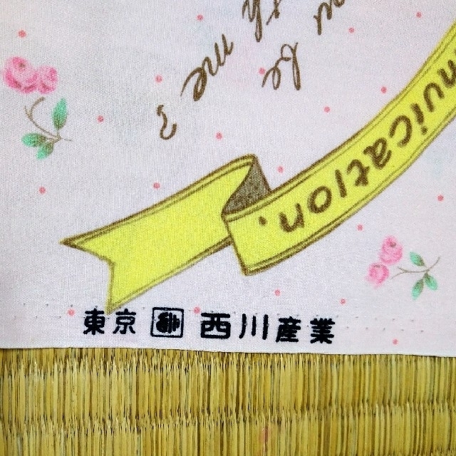 西川(ニシカワ)の※rimaa様専用※　布地　テディベア柄　 ハンドメイドの素材/材料(生地/糸)の商品写真