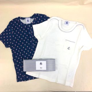 プチバトー(PETIT BATEAU)の【新品未使用】プチバトー　Tシャツ　24M 2枚セット(Ｔシャツ)