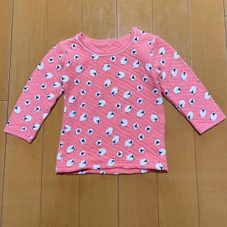 女の子中綿入り肌着　95センチ(下着)