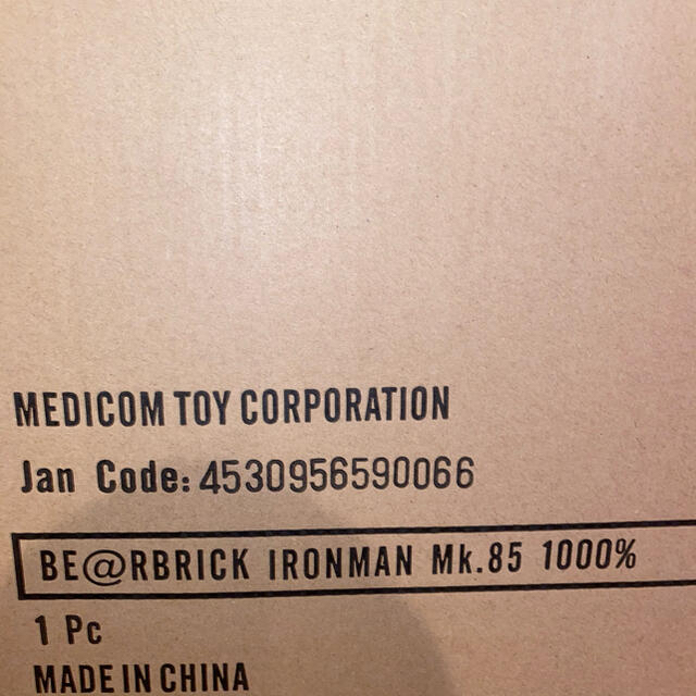 MEDICOM TOY(メディコムトイ)のBearbrick Iron Man Mark 85 1000% エンタメ/ホビーのおもちゃ/ぬいぐるみ(キャラクターグッズ)の商品写真
