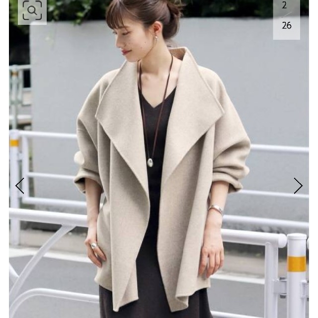 57%以上節約 ✨新品未使用✨ Plage プラージュ ハミルトン ミドル