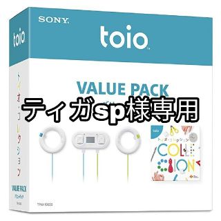 未使用 ソニー SONY toio バリューパック   プログラミング キッズ