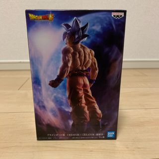 バンダイ(BANDAI)のドラゴンボール 身勝手の極意 孫悟空 フィギュア(アニメ/ゲーム)