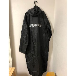 フィアオブゴッド(FEAR OF GOD)のvetmemesレイン、ナイロンコート(ナイロンジャケット)