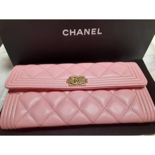 シャネル(CHANEL)の【完全新品未使用】BOY CHANEL ボーイシャネル　長財布(財布)