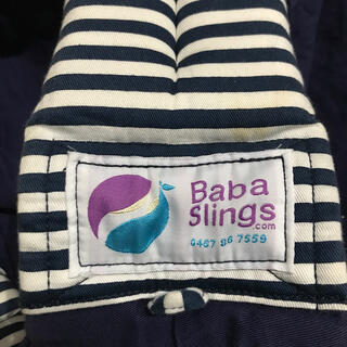 Baba Slings スリング(抱っこひも/おんぶひも)