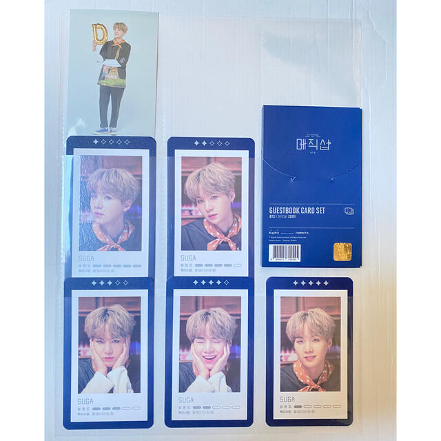 BTS MAGIC SHOP ポップアップカード トレカ ジョングク ジミン-