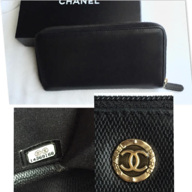 CHANEL(シャネル)のCHANEL長財布♡ラウンドファスナー レディースのファッション小物(財布)の商品写真