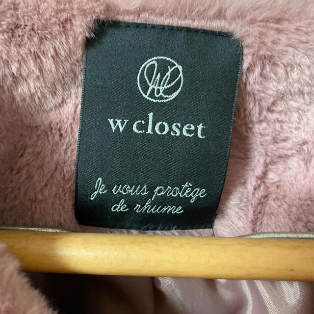 w closet(ダブルクローゼット)のw closet ファーコート　ピンク レディースのジャケット/アウター(毛皮/ファーコート)の商品写真