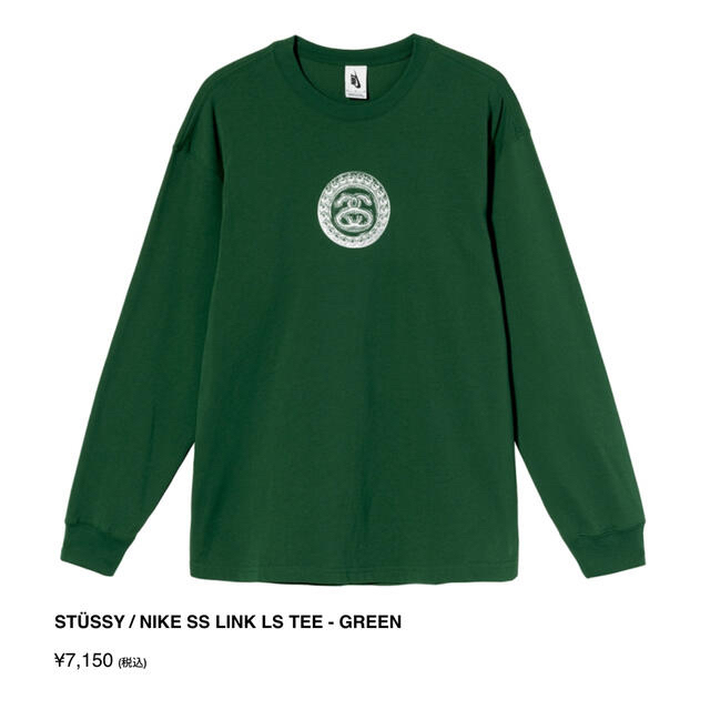 STUSSY(ステューシー)のstussy nike ss link ls tee green xl メンズのトップス(Tシャツ/カットソー(七分/長袖))の商品写真