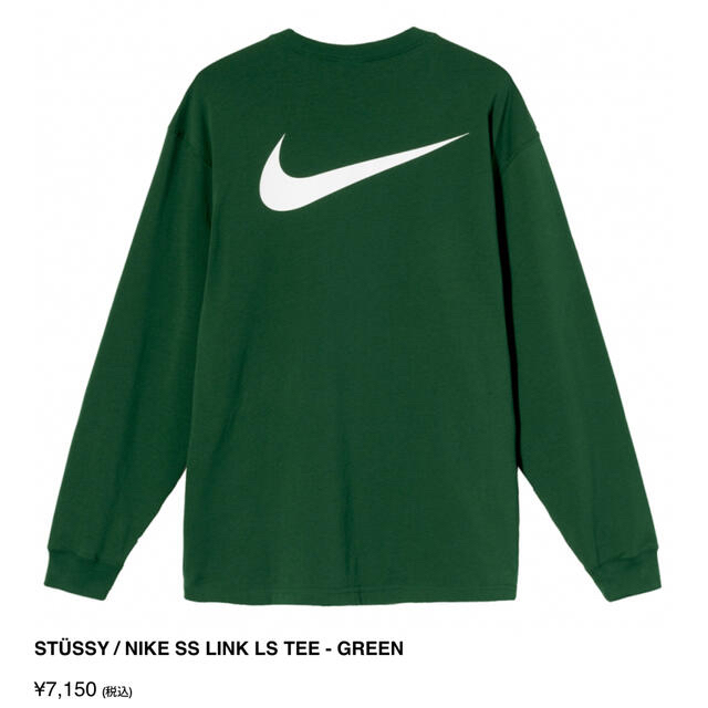 STUSSY(ステューシー)のstussy nike ss link ls tee green xl メンズのトップス(Tシャツ/カットソー(七分/長袖))の商品写真