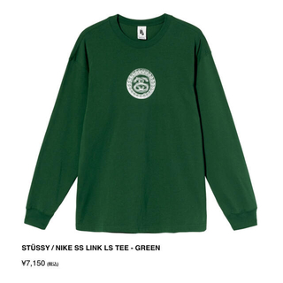 ステューシー(STUSSY)のstussy nike ss link ls tee green xl(Tシャツ/カットソー(七分/長袖))