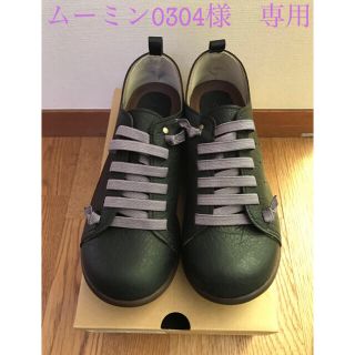 リゲッタ(Re:getA)のリゲッタ　ゴム紐フラットシューズ S(22-22.5)(スニーカー)