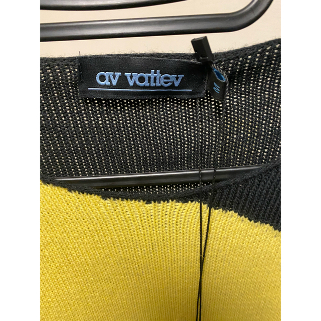 Aランク av vattev o'keeffe intarsia knit sweater - 通販