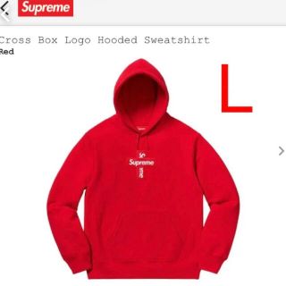 シュプリーム(Supreme)のCross Box Logo Hooded Sweatshirt (パーカー)