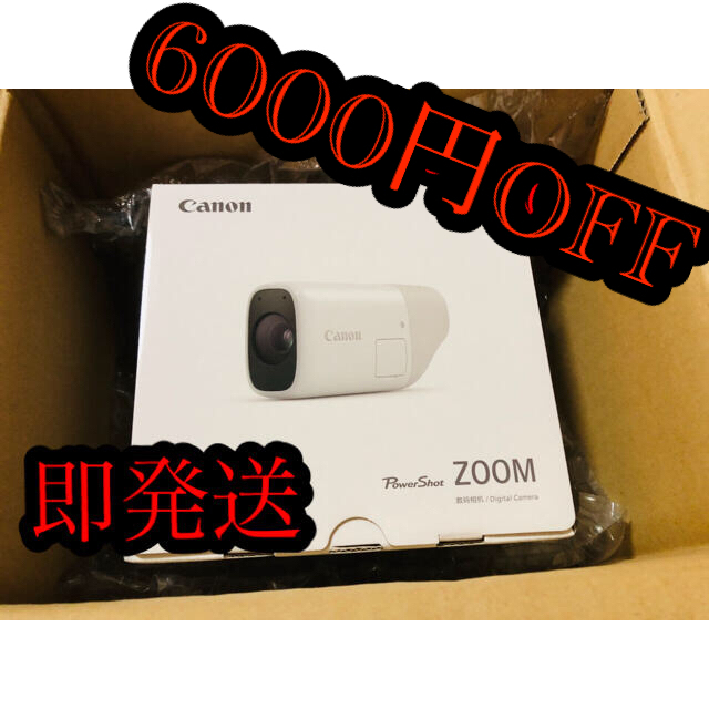 PS-ZOOM キヤノン 望遠鏡型カメラ「PowerShot ZOOM」 PS-ZOOM キヤノン 望遠鏡型カメラ「PowerShot ZOOM」