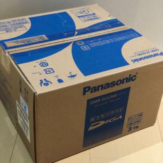 パナソニック(Panasonic)の【メーカー保証付】Panasonic DMR-4CW400&DMR-2CG300(ブルーレイレコーダー)