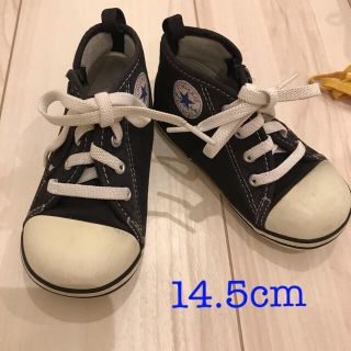 コンバース(CONVERSE)のコンバース14.5センチ　25番(スニーカー)