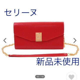 セリーヌ(celine)のセリーヌ　チェーンバッグ　財布　(財布)