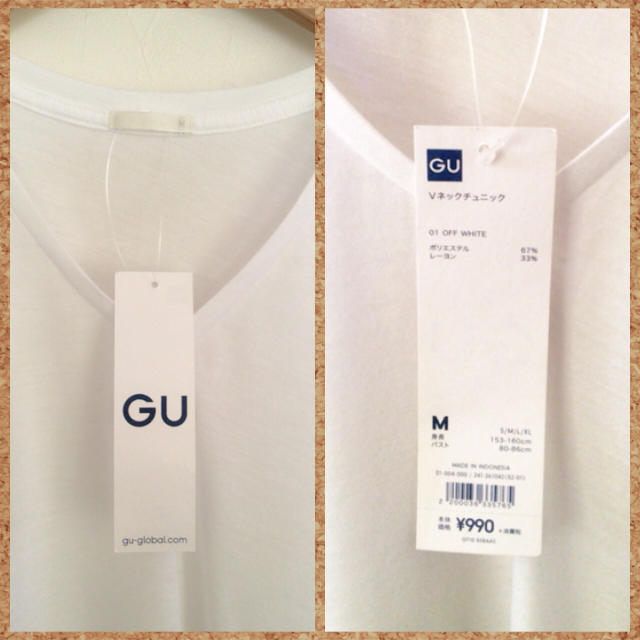 GU(ジーユー)の新品/VネックチュニックTシャツM レディースのトップス(チュニック)の商品写真