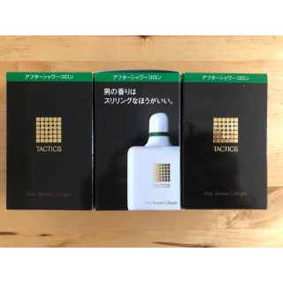 【送料無料】タクティクス アフターシャワーコロン 150ml 2個