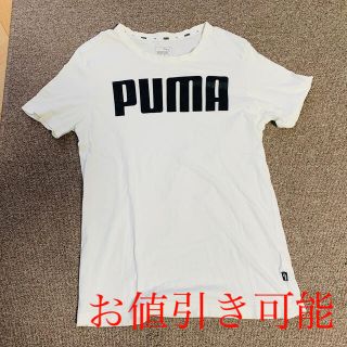 プーマ(PUMA)のPUMA プーマ Tシャツ ホワイト(Tシャツ(半袖/袖なし))