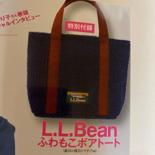 【新品】トートバッグ (トートバッグ)