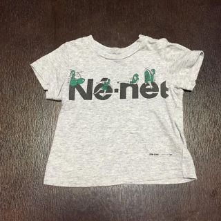 ネネット(Ne-net)のネネット♡Tシャツ80㎝90㎝(Ｔシャツ)