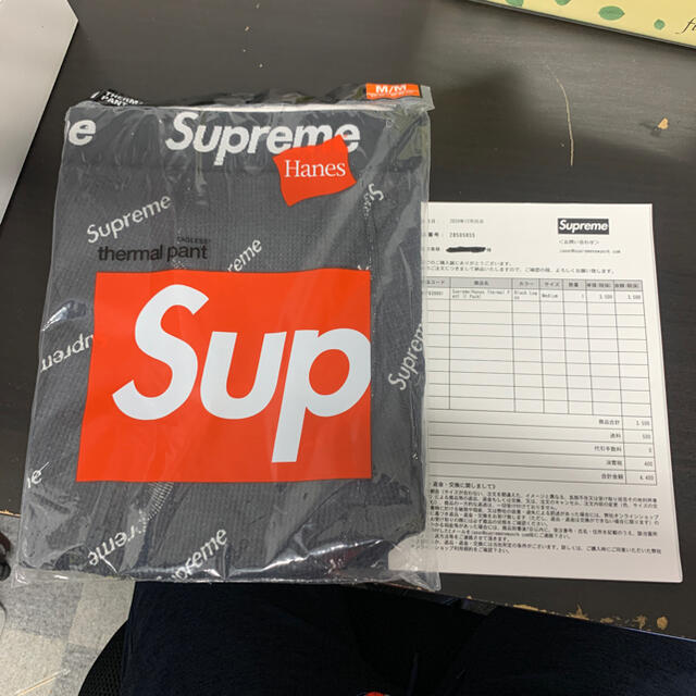 Supreme(シュプリーム)のSupreme®/Hanes®  ヘインズ新品　Mサイズ メンズのレッグウェア(レギンス/スパッツ)の商品写真