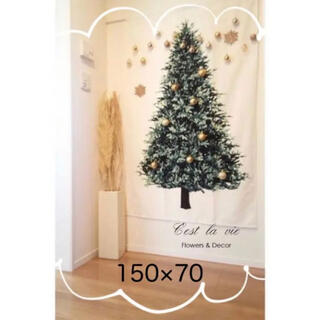 クリスマス壁掛け　クリスマスタペストリー 布　ツリー　もみの木　プリント(インテリア雑貨)