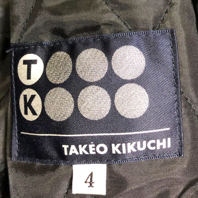 TAKEO KIKUCHI(タケオキクチ)のTAKEO KIKUCHI 2way中綿ライナー付きブルゾンジャンバー　サイズ4 メンズのジャケット/アウター(ブルゾン)の商品写真