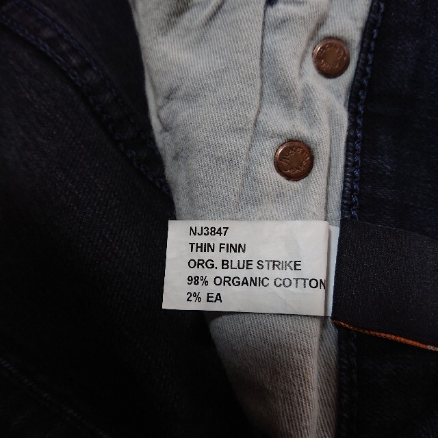 nudie jeans   ヌーディジーンズ  シンフィン　ブルーストライク