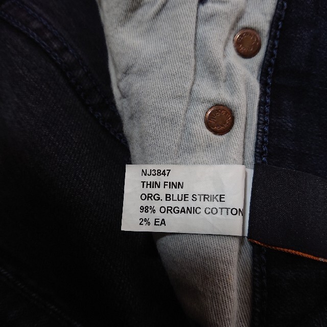 Nudie Jeans(ヌーディジーンズ)の美品 Nudie Jeans THINFINN BLUE STRIKE W29 メンズのパンツ(デニム/ジーンズ)の商品写真