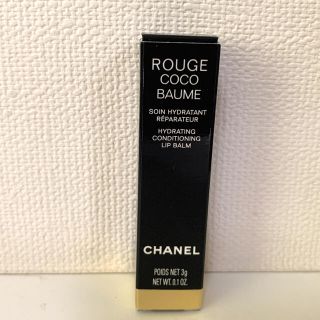 シャネル(CHANEL)のシャネル ルージュ ココ ボーム リップクリーム(リップケア/リップクリーム)