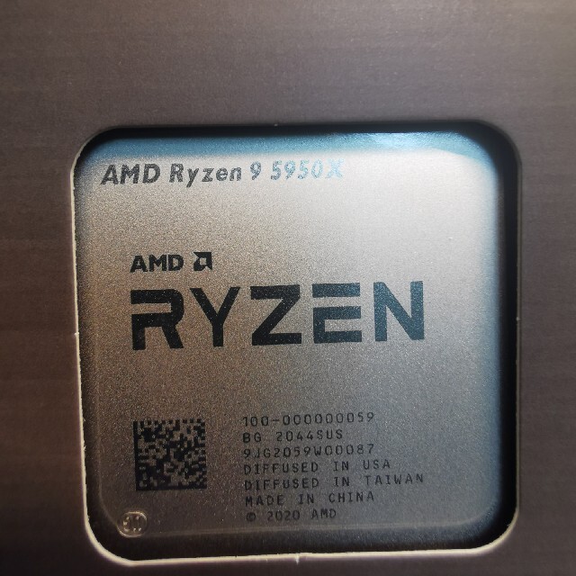 ryzen9 5950x 新品未開封 即発送